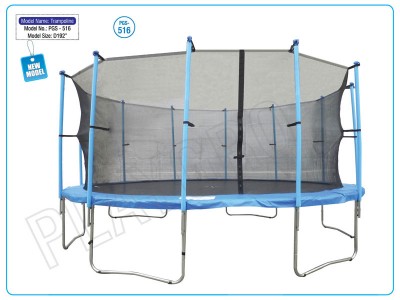 Trampoline